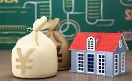 绥化住房公积金代办提取（绥化住房公积金代办提取需要多久）